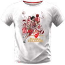 BC Red Star T-shirt Teodosic #4