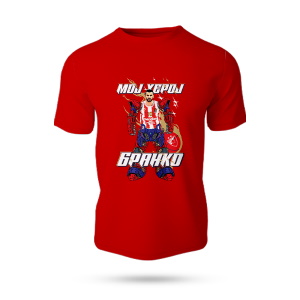 KK Crvena Zvezda dečija majica Moj heroj Branko - crvena