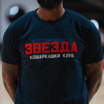 KK Crvena Zvezda majica Zvezda Klub-1