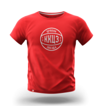 BC Red Star T-shirt KKCZ 