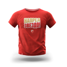 BC Red Star T-shirt Forward Star