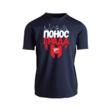 BC Red Star T-shirt Pride of the city - navy blue